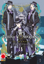 Twisted-Wonderland - Il manga: Book of Octavinelle